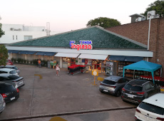 Sucursal Punta del Este